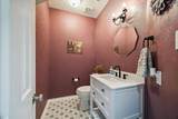 26 Epping Forest Way - Photo 12