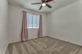 9749 Shore Drive - Photo 23