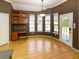 2435 Thorndon Park Court - Photo 13