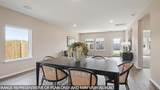 1506 Portia Court - Photo 8