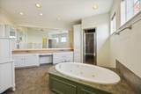 2207 Austin Street - Photo 16