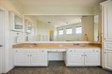 2207 Austin Street - Photo 17