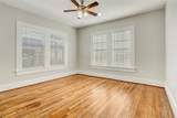 4314 Bell Street - Photo 14