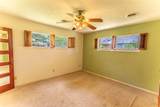 1092 South Holland Street - Photo 7