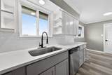 11903 Atwell Drive - Photo 29