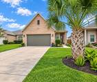 5314 Abbeville Court - Photo 2
