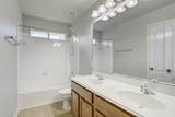 12331 Crescent Mountain Lane - Photo 26