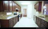 4215 Sand Terrace - Photo 2