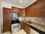 1509 Holman Street - Photo 4