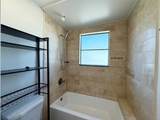 1509 Holman Street - Photo 7