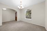 17630 Durham Ridge Lane - Photo 9