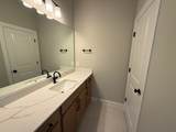 15172 Corbin Ct - Photo 4