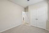 2318 Pioneer Landing Lane - Photo 12