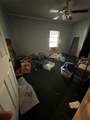 1408 South Street - Photo 16
