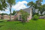 1306 Carriage Drive - Photo 4