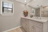 1306 Carriage Drive - Photo 41