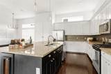 3351 Kilgore Street - Photo 15