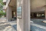 5000 Montrose Boulevard - Photo 13