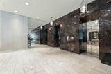 5000 Montrose Boulevard - Photo 21