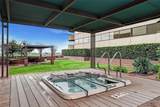 5000 Montrose Boulevard - Photo 23