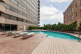 5000 Montrose Boulevard - Photo 24