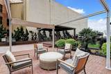 5000 Montrose Boulevard - Photo 25