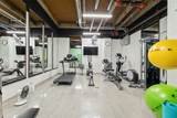 5000 Montrose Boulevard - Photo 28