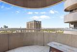 5000 Montrose Boulevard - Photo 5