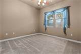 104 Sunset Court - Photo 19