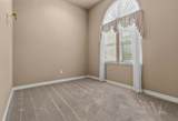 104 Sunset Court - Photo 2