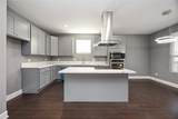 813 Fortune Street - Photo 7
