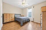 12426 Shadycrest Drive - Photo 39
