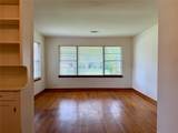6131 Indigo Street - Photo 18