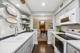 7555 Katy Fwy Freeway - Photo 1