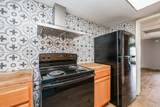 7047 Chasewood Drive - Photo 6