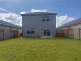 8338 Vacek Crossing Way - Photo 18