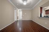 7575 Kirby Drive - Photo 13