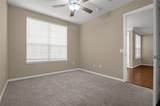 7575 Kirby Drive - Photo 24
