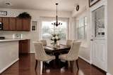 12206 Gatemont Court - Photo 9