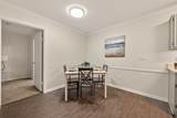 7575 Willow Chase Blvd - Photo 4