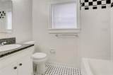 2348 Sheridan Street - Photo 6