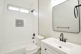 11901 Auburn Trail Ln - Photo 17
