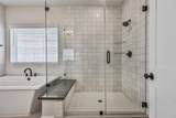 2519 Houston Avenue - Photo 29
