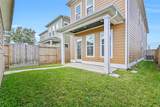 2519 Houston Avenue - Photo 39