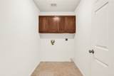 2767 Broadway Street - Photo 27