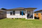 2830 Chancery Summit Court - Photo 26