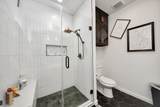 111 Jenkins Street - Photo 13