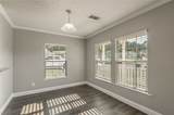 164 Varsity Drive - Photo 8