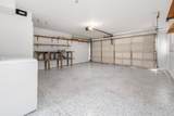 3141 Bissonnet Street - Photo 15