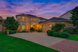13510 Indigo Lake - Photo 2